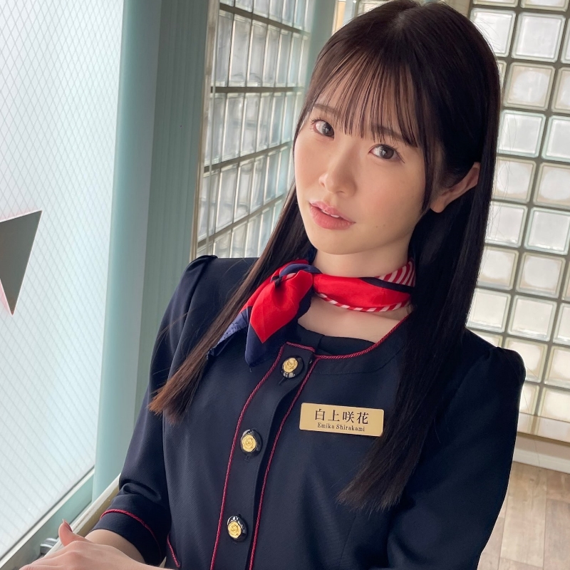 白上咲花