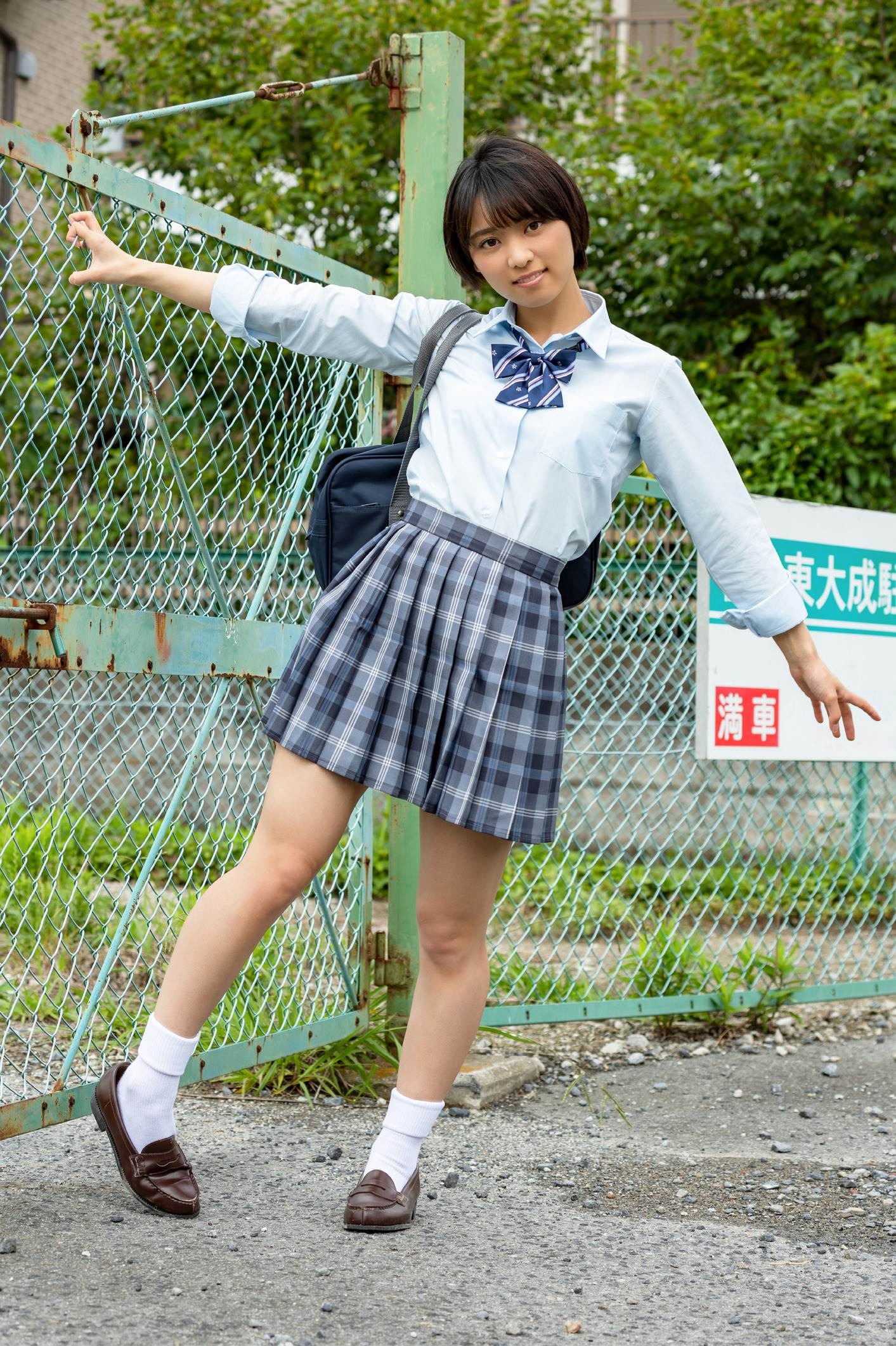 もなみ鈴
